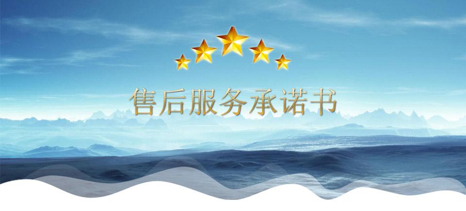 步入式溫濕度試驗室|高低溫恒溫恒溫試驗房售后服務(wù)